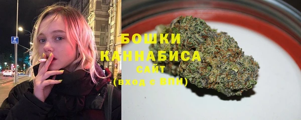 спиды Магадан