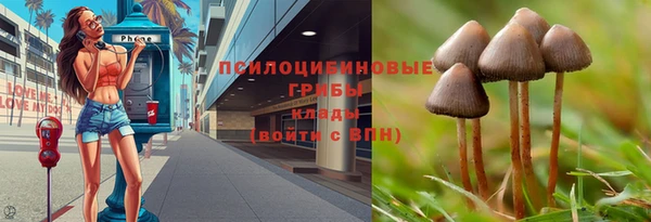 гашиш Майский