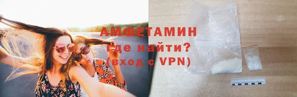 гашиш Майский