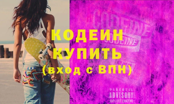 гашиш Майский