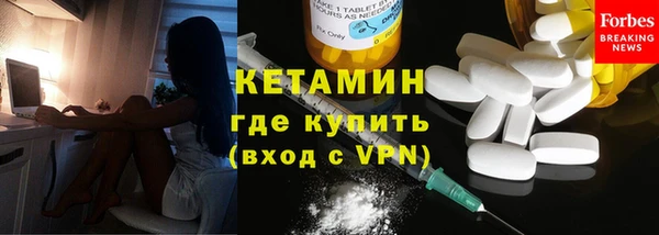 спиды Магадан