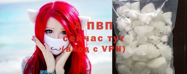 спиды Магадан