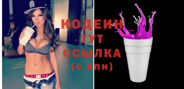 гашиш Майский