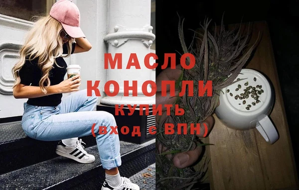 спиды Магадан