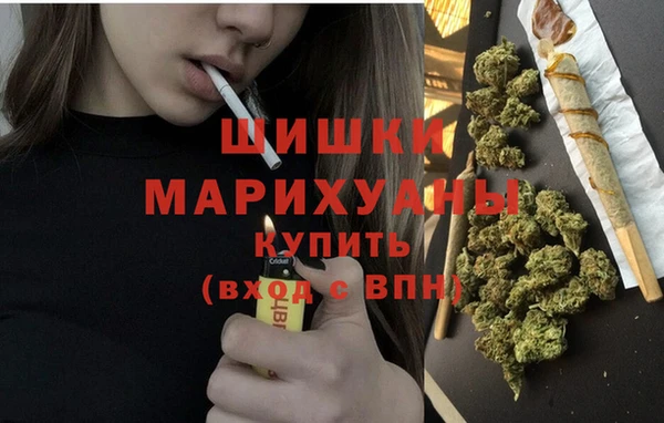 гашиш Майский
