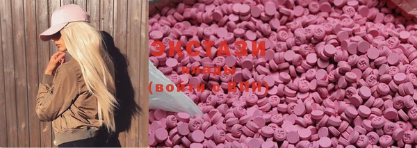 гашиш Майский