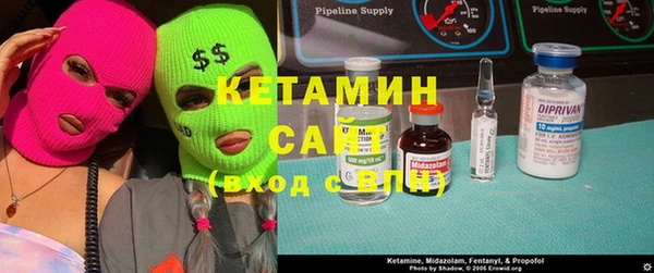 спиды Магадан
