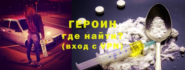 спиды Магадан