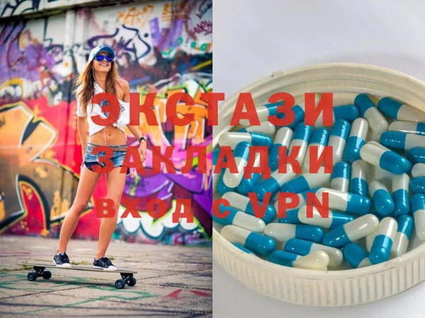 гашиш Майский