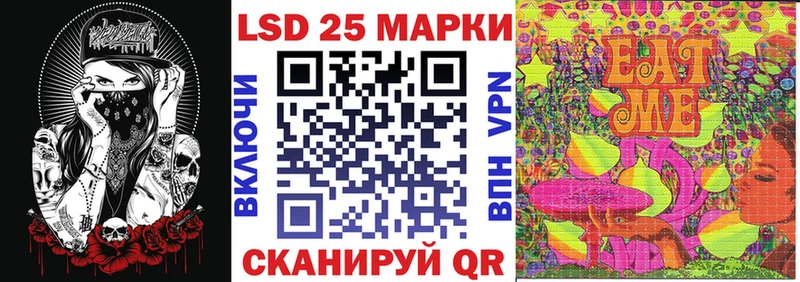 цены наркотик  Шали  omg маркетплейс  Наркотические марки 1,8мг 