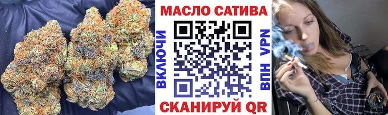 ТГК Wax  Шали 